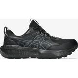 Asics Gel-Sonoma 8 Gore-Tex Erkek Siyah Koşu Ayakkabısı - 002-Siyah