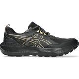 Asics Gel-Sonoma 8 Gtx Erkek Siyah Lacivert Outdoor Koşu Ayakkabısı 1011B977-003 - Siyah - Lacivert