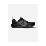 Asics GEL-SONOMA 8 GTX Kadın Black/Dark Aubergine Outdoor Koşu Ayakkabısı 1012B770-005