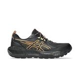 Asics Gel-Sonoma 8 Gtx Kadın Outdoor Koşu Ayakkabısı 1012B770-003 Siyah
