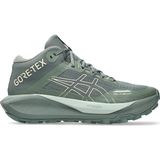 Asics Gel-Trabuco Mt Gtx Kadın Mavi Bej Outdoor Koşu Ayakkabısı 1012B864-400 - Mavi - Bej