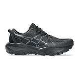 Asics Gel-Venture 11 Koşu Ayakkabısı Siyah Nefes Alabilir Yapı ile Günlük Kullanıma Uygun