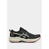 Asics Gel-Venture 11 Siyah Erkek Koşu Antrenman 1011C160-001