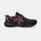 Asics Gel-Venture 11 Waterproof Kadın Performance Black Outdoor Koşu Ayakkabısı 1012B934-002