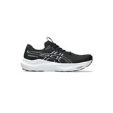 Asics GT-2000 14 Erkek Siyah Beyaz Koşu Ayakkabısı 1011C056-001