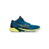 Asics Sky Elite Ff Mt 1052a023-100 Beyaz Voleybol Ayakkabısı