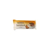 ASİLCHEF Magicbake Kedidili 200 Gr - Savoiardi