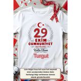 Asilcomkids Kişiye Özel İsimli Çocuk Tişörtü – Defne Çelenkli & Ay-Yıldızlı 29 Ekim Cumhuriyet Bayramı Pamuklu Çocuk Tişört