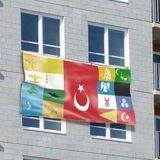 Asilmeydan 17 Eski Türk Devletleri Tek Poster Raşel Bayrak 120X250 cm - Renkli