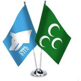 Asilmeydan 3 Hilal Osmanlı Türk Yazılı Göktürk Masa Bayrağı