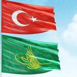 Asilmeydan 70X105CM Alpaka Kumaş Türk Bayrağı , 100X150 cm Raşel Kumaş Osmanlı Tuğrası Bayrağı - 2 Bayrak Set - Renkli