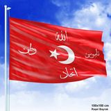 Asilmeydan Allah - Vatan - Namus - Birlik - Ters Bayrak - Osmanlı Savaş Sancağı - 100X150 cm Bayrak - Renkli