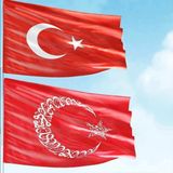 Asilmeydan Alpaka Kumaş Türk Bayrağı 70 x 105 cm + Raşel Kumaş Kırmızı Kelime-I Tevhid Bayrak 100 x 150 cm 2'li