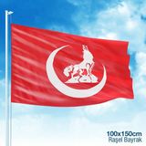 Asilmeydan Bozkurt Hilal Kırmızı Sancak Bayrak MHP -100x150cm