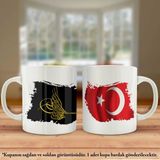 Asilmeydan Çift Yön Baskılı Siyah Osmanlı Tuğrası ve Türkiye Bayrağı Kupa Bardak