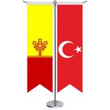Asilmeydan Çuvaşistan Cumhuriyeti Bayrağı ve Türkiye Kırlangıç Saten T Direk Masa Bayrağı 2'li