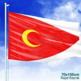 Asilmeydan Germiyanoğulları Beyliği Bayrağı Türk Devletleri Bayrak 70 x 105 cm