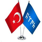 Asilmeydan Göktürkçe Türk Yazılı ve Türkiye Saten İkili Masa Bayrağı Takım