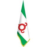 Asilmeydan Inguşetya Bayrak - Ofis-Makam-Toplantı Odaları - Saçaklı Makam Bayrağı - Renkli