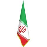 Asilmeydan Iran Bayrak - Ofis-Makam-Toplantı Odaları - Saçaklı Makam Bayrağı - Renkli