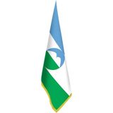 Asilmeydan Kabartay - Balkar Bayrak - Ofis-Makam-Toplantı Odaları - Saçaklı Makam Bayrağı - Renkli