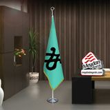 Asilmeydan Karakoyunlu -Karakoyunlular Bayrak -Ofis -Makam-Toplantı Odaları -Direkli -Saçaklı Makam Bayrağı - Renkli