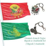 Asilmeydan Kırmızı Osmanlı Arması Bayrağı ve Yeşil Tuğra Bayrak Anahtarlık Set - Tuğra ve Arma Anahtarlık Seti - Renkli