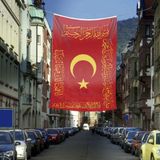 Asilmeydan Osmanlı Sancak - Fetih Sancağı - Bayrak - Kelime I Tevhid - Besmele - Fetih ve Saff SURESI-400X600CM - Renkli
