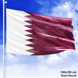 Asilmeydan Qatar - Katar Bayrağı 100x150 cm -1x1,5m - Raşrel Kumaş