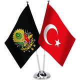 Asilmeydan Siyah Osmanlı Arması Türkiye İkili Saten Masa Bayrağı