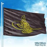 Asilmeydan Siyah Osmanlı Tuğrası Siyah Sarı Bayrak -100x150 cm (1 metre x1,5 metre)
