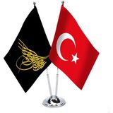 Asilmeydan Siyah Osmanlı Tuğrası Türkiye Saten Masa Bayrağı