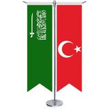 Asilmeydan Suudi Arabistan Krallığı Bayrağı ve Türkiye Kırlangıç Saten T Direk Masa Bayrağı 2'li