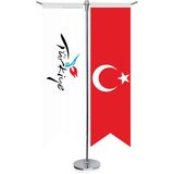 Asilmeydan Turkey Logolu ve Türkiye Kırlangıç Saten T Direk Masa Bayrağı 2'li