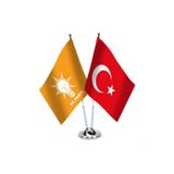 Asilmeydan Turuncu Ak Parti ve Türkiye - Saten Masa Bayrağı
