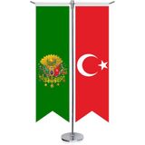 Asilmeydan Yeşil Osmanlı Arması Bayrağı ve Türkiye Kırlangıç Saten T Direk Masa Bayrağı 2'li