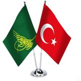 Asilmeydan Yeşil Osmanlı Tuğrası Türkiye İkili Saten Masa Bayrağı