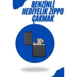 Asiltech Siyah Kutulu Metal Çakmak Benzinli Hediyelik Eşya