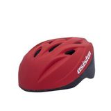 Asistan Cape H50 Çok Amaçlı Kask Çocuk Scooter Bisiklet Kaskı Medium Kırmızı Çocuk Kaskı