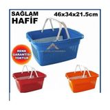 Asitan Market Sepeti Sağlam Plastikten Üretim Market Içi Hafif Alışveriş El Sepeti 46X34CM - Çok Renkli