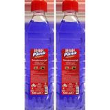 Asitan Piknik Mangal Tutuşturucu Jel 1kg 1952 2li Paket - Çok Renkli