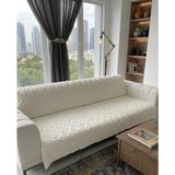 Asitan Royam Koltuk Örtüsü Çekyat Örtüsü 175 x 215 Lüks Kumaş Şönil Jakarlı Sakallı Kaymaz - 0,6 x 19 x 29 cm - Çok Renkli