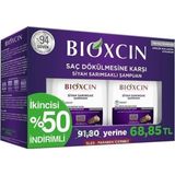 Asitan Siyah Sarımsak Şampuanı, Tüm Saç Tipleri Için, 300 Ml, Ikincisi%50 Indirimli, Kofre