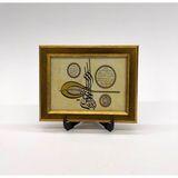 Aşiyan Sanat Ayetel Kürsi ve Nazar Ayeti Çerçeveli Tablo - 18x14 - Altın