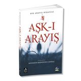 Aşk-ı Arayış - Mehmed Bahattin Canbaz