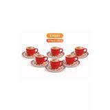 Aşkana 6 Kişilik Türk Kahvesi Fincanı Takımı,12 Parça,90 Ml Seramik Set,Mikrodalga/Bulaşık Makinesine Uygun