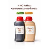 Aşkana Doğal Üzüm Pekmezi&Tahin Seti, %100 Katkısız,Geleneksel,Şeker İlavesiz, Saf, Ekonomik Paket,2'Li