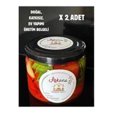 Aşkana Közlenmiş Kapya Biber 300G X 2 Adet - Ev Yapımı Katkısız Köz Biber Konservesi İkili Avantaj Seti