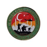 Asker Peç - Enfal Suresi - Arma - Tpu Patch Karışık/çok Renkli Çok Renkli