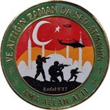 Asker Peç - Enfal Suresi - Arma - Tpu Patch